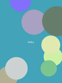 中文字幕2018年最新中字版 - 初音未来角色图